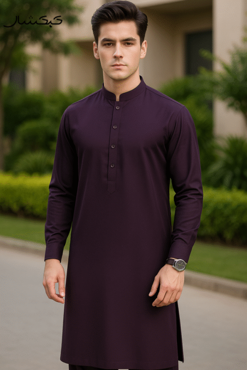 Wash and Wear Purple