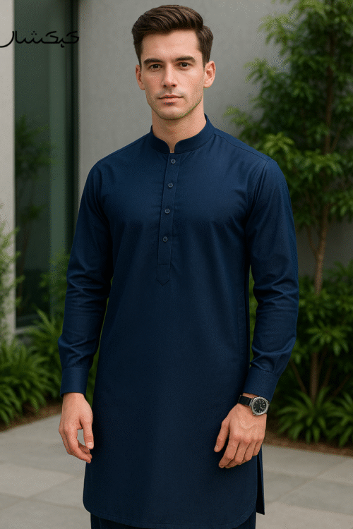 Wash and Wear Navy